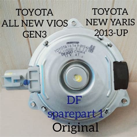 Jual Motor Dinamo Extra Fan Fen Radiator ALL NEW VIOS GEN3 NEW YARIS