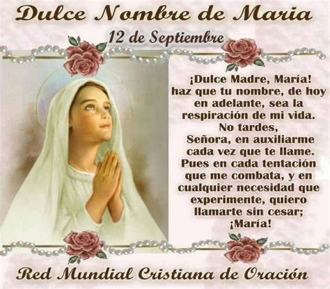 Dulce Madre De Dios Amparame Oracion De San Patricio Oraciones