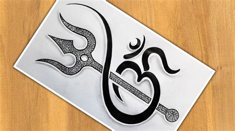 How To Draw Om With Trishul Step By Step Mahadev Trishul Drawing