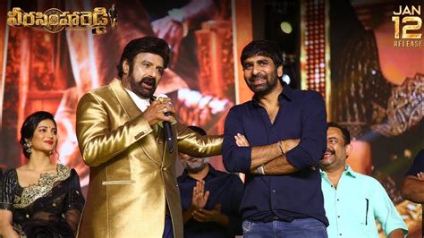 Nandamuri Balakrishna Powerful Speech At Veera Simha Reddy Pre Release