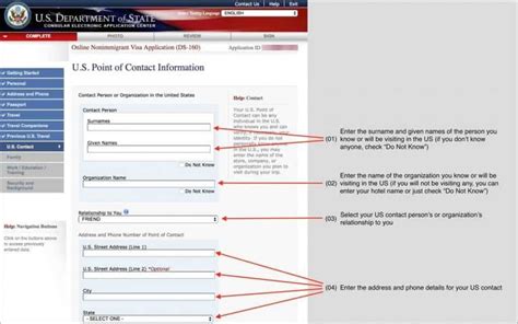 How To Fill Ds 160 Form Online For Us Visa A Step By Step Guide Artofit