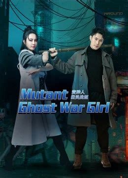 Mutant Ghost War Girl Hd