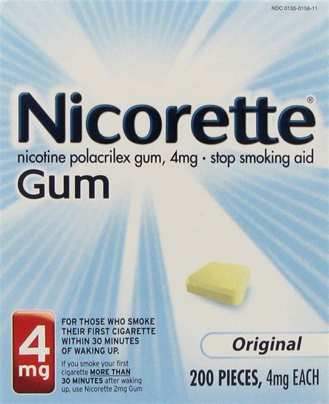 nicorette-gum-original-4mg-200-ct | Test Strip Search