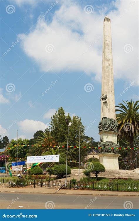 Yekatit Monument In Addis Ababa Ethiopia Editorial Stock Photo