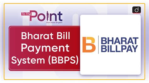 Bharat Bill Payment System Bbps Npci Youtube