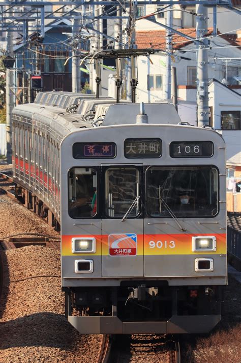 長津田検車区 9000系 9013f の写真 鉄道写真投稿サイトtrain Directory