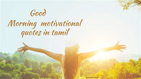 Unlocking Positivity Good Morning Motivational Quotes In Tamil