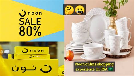 Online Shopping Haul Experience In Ksa Noon Shopping Crockery