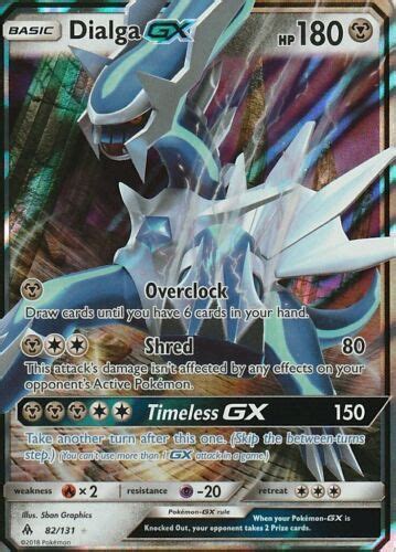 Pokemon Ultra Rare Holo Foil Dialga GX Card 82 131 SM Forbidden Light