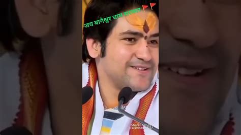 गुरुदेव ने बताई अपने जीवन में गुरु की महिमा 🙏🙏। जय श्री राम 🚩। जय