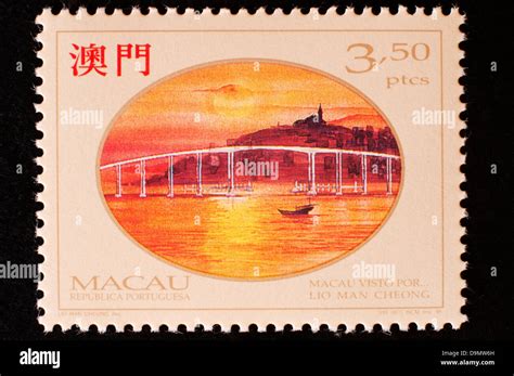 Macau Postage Stamp With Historic Theme In Studio Setting Stock Photo