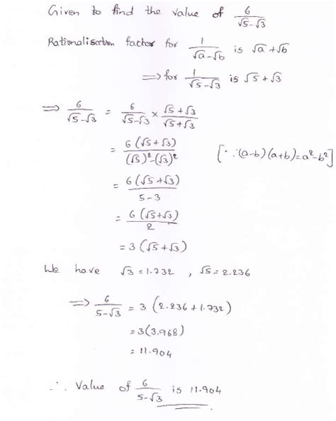 Rd Sharma Class Solutions Chapter Rationalisation Exercise Q