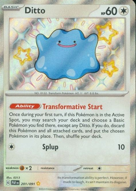 Ditto 2024 Paldean Fates 201 091 Shiny Rare Price Guide Sports Card