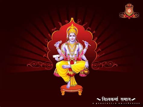 Vishwakarma god images and wallpaper Download