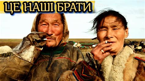 Різниця між українцями та росіянами. - YouTube