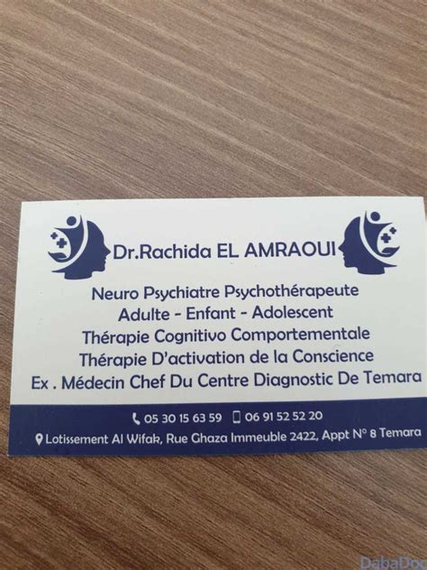 Dr Rachida El Amraoui Psychiatre à Temara DabaDoc MA