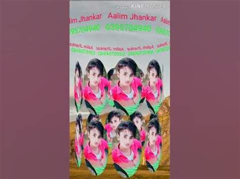 Aalim 6395704940 - YouTube
