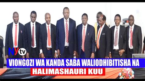 Dodoma Viongozi Wa Kanda Saba Walio Dhibitishwa Na Halmashauri Kuu