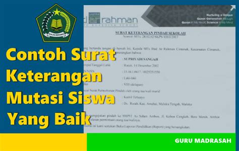 Contoh Surat Keterangan Mutasi Siwa Yang Baik Dan Benar Qolamedia