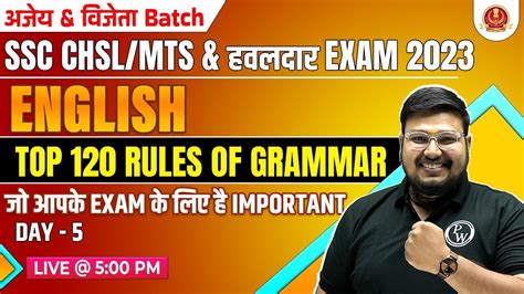 Ssc Mtsssc Chsl English Classes 2023 Top 120 Rules Of Grammar 5