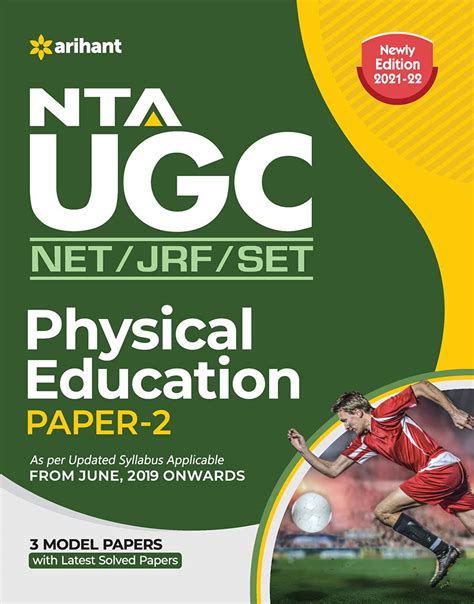 Buy NTA UGC NET Physical Education Paper 2 Book Online At Low Prices In