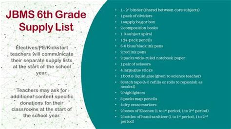 School Supply Lists 6th Grade