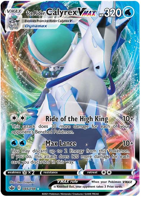 Ice Rider Calyrex VMAX Chilling Reign 46 Pokemon Card