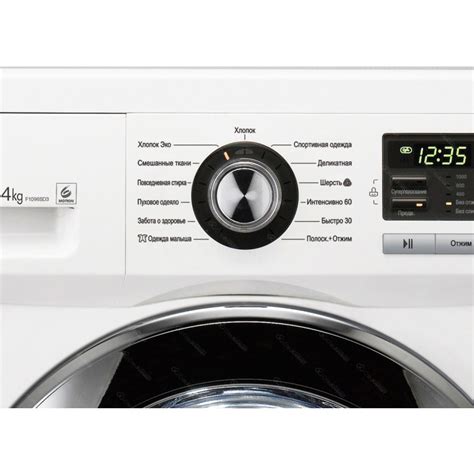 Стиральная машина LG F1096SD3 inverter купить за 40500 ₽, в интернет ...