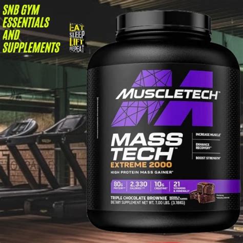 Old Model MuscleTech MassTech Extreme 2000 7lbs Mass Tech MuscleTech