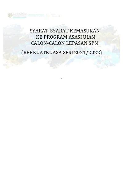 Syarat Kemasukan Uum Nehru Memorial