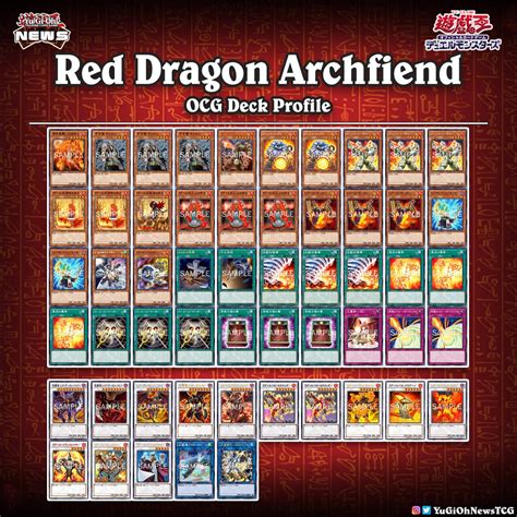 Yu Gi Oh Red Dragon Archfiend Deck