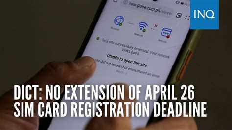 DICT No Extension Of April 26 SIM Card Registration Deadline