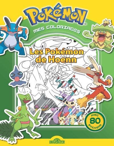 Les Pokémon Mes Coloriages Pokémon Mes Coloriages Pokémon Les