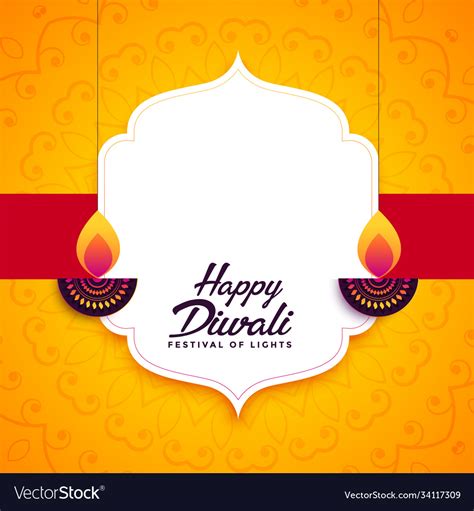 Happy Diwali Wishes Background With Decorative Vector Image