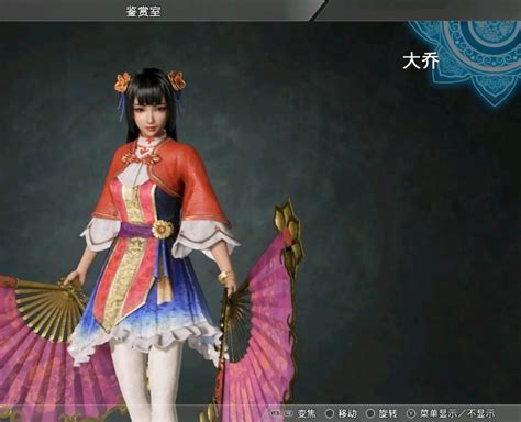 《真三國無雙8》角色皮膚一覽 Steamxo 遊戲攻略情報網