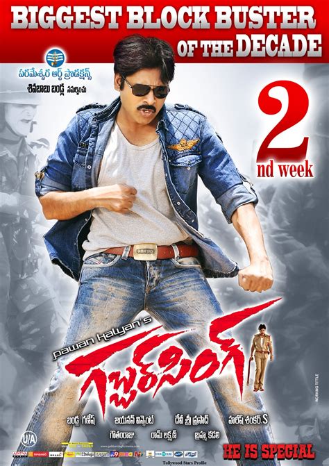 Pawan Kalyans Gabbar Singh Movie Second Week Hq Wallpapers Gabbar