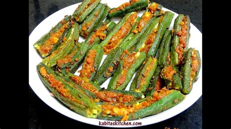 Stuffed Bhindi Recipe Stuffed Okra Besan Wali Bhindi Bharwa Bhindi