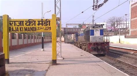 Agra Raja Ki Mandi Railway Station Railway Station Saw 19 Deaths In 5