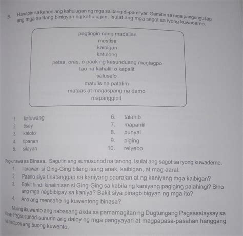 B Hanapin Sa Kahon Ang Kahulugan Ng Mga Salitang Di Pamilyar Gamitin