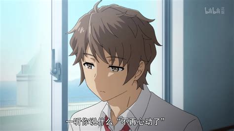 青春猪头少年不会梦到兔女郎学姐第4话 番剧 全集 高清正版在线观看 Bilibili 哔哩哔哩