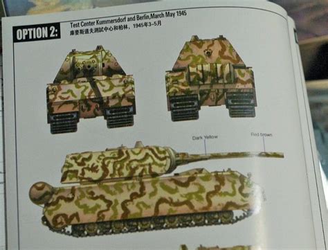 Vespid Models VS720001 1 72 Pz Kpfw VIII Maus V2 German Super Heavy