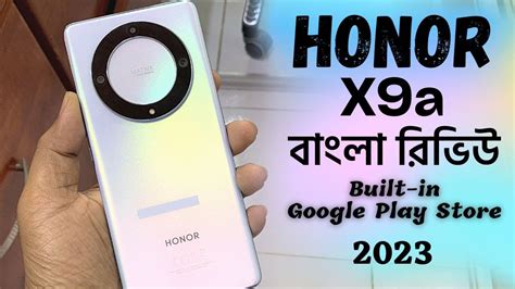 Honor X9a 5G Review In Bangla HONOR X9a 5G Bangla Review 2023 Price