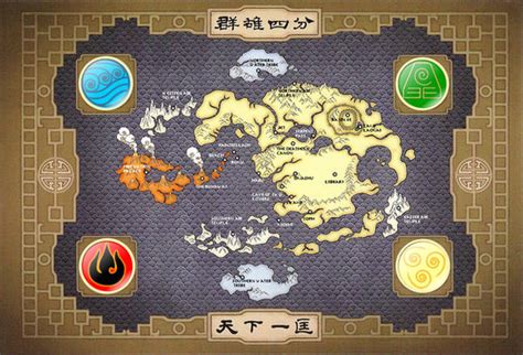 Avatar World Map Wallpaper by omarV on DeviantArt