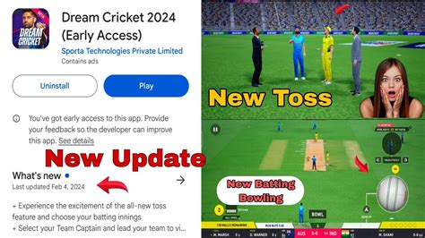 Finally Dream Cricket New Update Launched On Playstore Full Detail