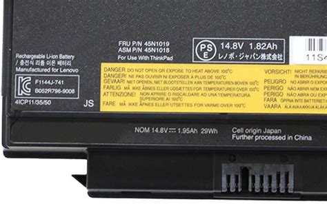 Lenovo 45N1019 1950mAH 29WH 14 8 Not Compatible 11 1V Batterie