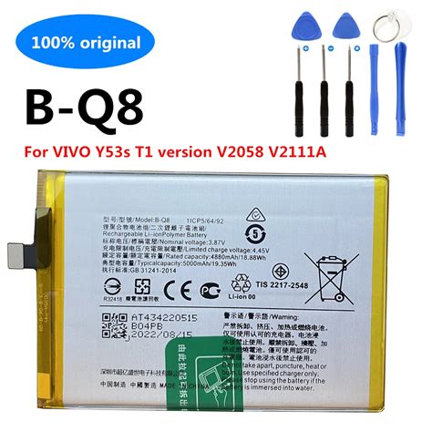 New Original B Q8 5000mah Replacement Phone Battery For Vivo Y53s T1