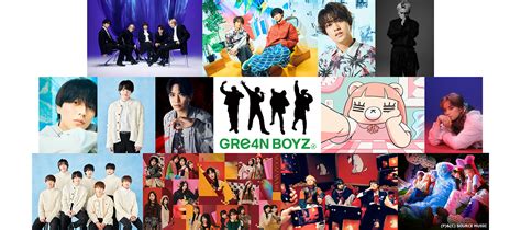 CDTVライブライブ次回ラインナップ発表King Princeは新曲WOWに加えソロ楽曲も披露 THE FIRST TIMES