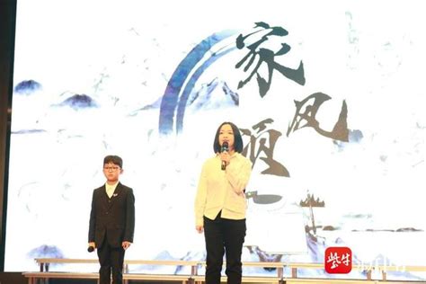 传承好家风！常州市湖塘桥二实小这场主题展演让家风故事“活”起来