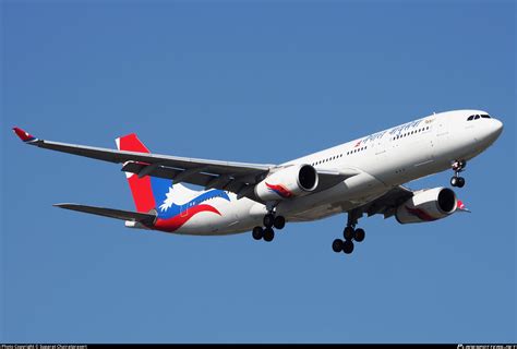 N Aly Nepal Airlines Airbus A Photo By Suparat Chairatprasert