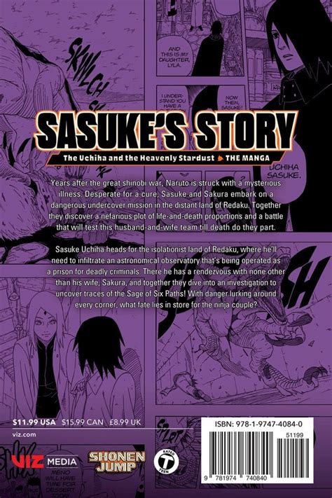 Naruto Sasuke S StoryThe Uchiha And The Heavenly Stardust The Manga